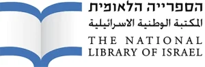 national-library-of-israel